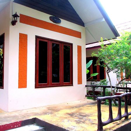 Happiness Resort Ban Klong Haeng Екстер'єр фото
