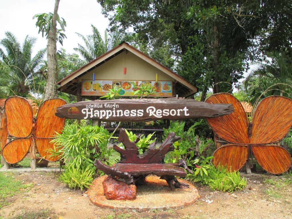 Happiness Resort Ban Klong Haeng Екстер'єр фото