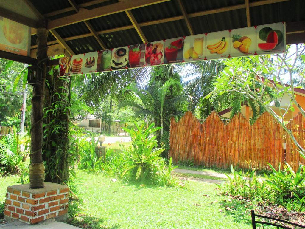 Happiness Resort Ban Klong Haeng Екстер'єр фото